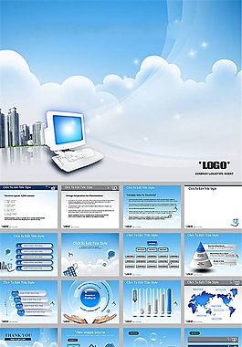 電子牌匾PPT模板圖片_電子牌匾PPT模板素材_電子牌匾PPT模板模板免費(fèi)下載