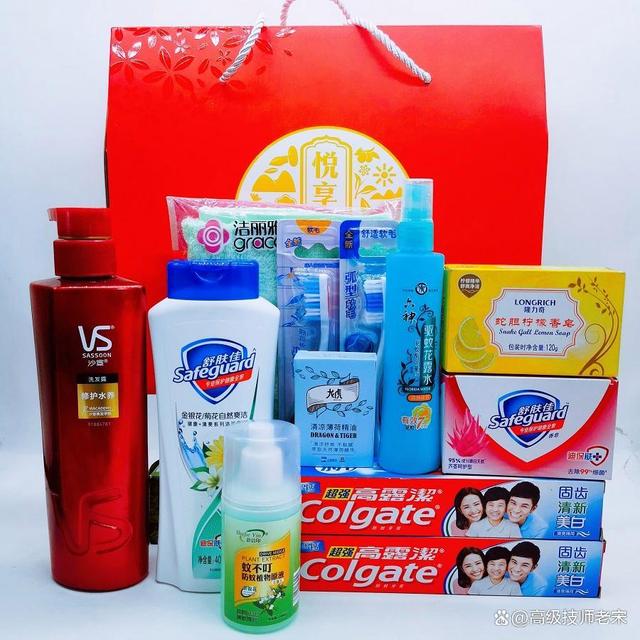 日用品有哪些？一探必備生活小物品