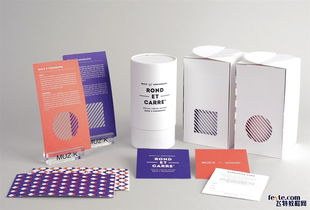 化繁為簡(jiǎn)，回歸本真——日用品包裝中的簡(jiǎn)約美學(xué)