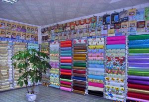 紡織加工賦能下的日用品制造 探訪東莞市茶山樂(lè)華日用品廠