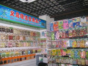 家居用品加工 探訪義烏市曉潔日用品廠的專業(yè)制造之旅